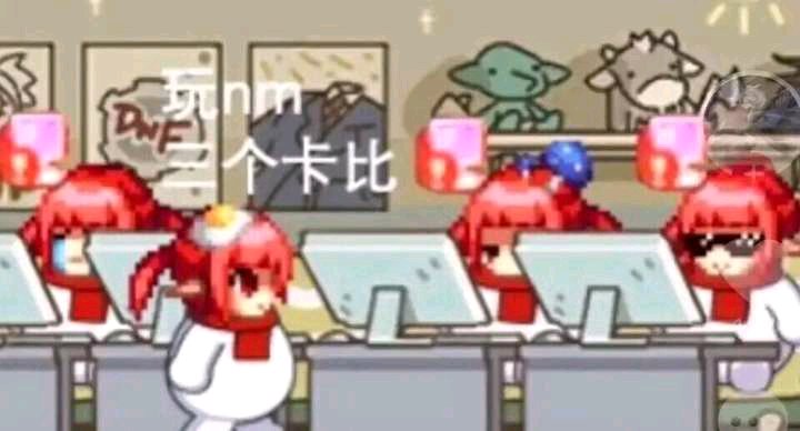 DNF私服十步一杀外挂